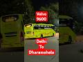 Bedi Travels Volvo 9600 #automobile #bus #viral #travel #publictransport #viralvideo #viralvideo