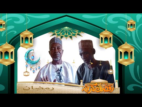 Sheikh Goni Yamani Tafser Ramadan 20 1446 2025
