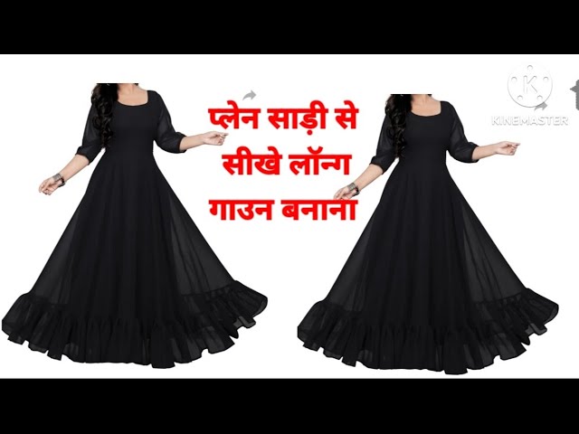 Old saree reuse idea //angrakha style kurti cutting and stitching//  designer gown | How to use old saree// पुरानी साड़ी से डिजाइनर गाउन कैसे  बनाएं #oldsareereuseidea #designerangrakhagowncuttingandstitching | By  smita ...