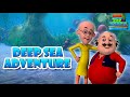 Motu Patlu Full Movie | Motu Patlu Deep Sea Adventure | Wow Kidz Movies