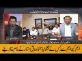 Farooq Sattar ko MQM se kis ne nikalwaya? Farooq Sattar ne bta dia