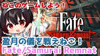 別れ話アクアSR　傷移しの鞘RRR 別れ話アクアSR 傷移しの鞘RRR 別れ話アクアSR 傷移しの鞘RRR