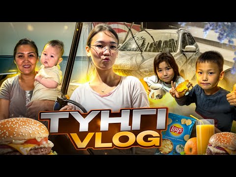 VLOG:Түнгі влог,Машина айдадым😱@Ayauka_kk