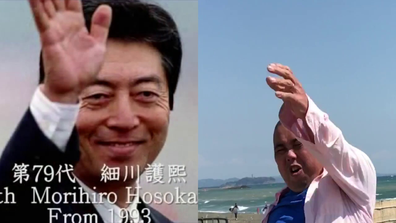 歴代内閣総理大臣 暗記 覚え歌 海で歌ってみた 夏祭り 高校日本史 Youtube