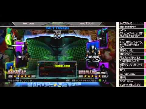 UMvC3 - KVO x TSB 2015 (Top 3)