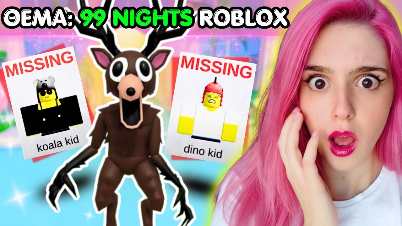 Έφερα το 99 NIGHTS IN THE FOREST στο DTI !