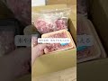 食費が減る裏技 #shorts