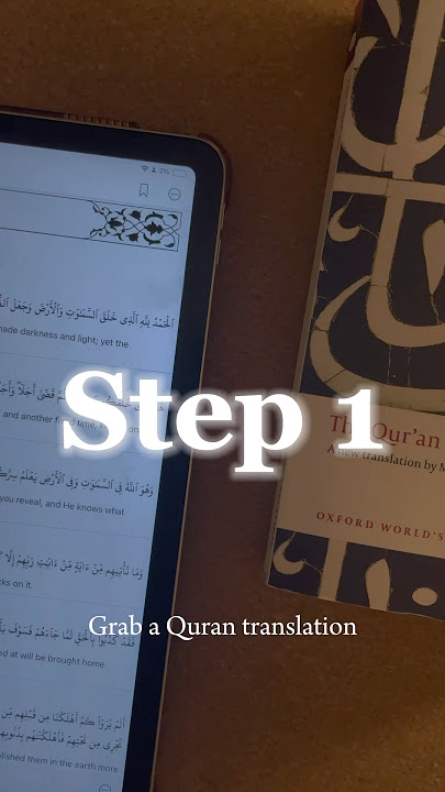 the easiest way to begin Quran Journaling - 5 steps #quranjournaling #tadaburquran
