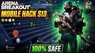 🍷SEASON 13 ARENA BREAKOUT NEW HACK CHEAT MENU+AIMBOT+ESP+NO RECOIL screenshot 5