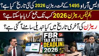 Information Income Tax Return 2026 — What is the new filing date under SRO 1495 News