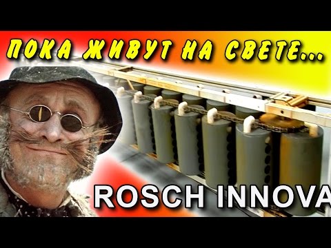 Бейне: Сіздің үйге арналған ең жақсы генератор қандай? Жеке үй үшін 5-6 және 8 кВт қуат генераторларының рейтингі. Ауылдық үйге арналған басқа модельдер