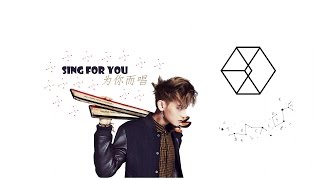 Lyrics EXO M GIRL X FRIEND 女 X 友 Pinyin Chinese English COLOR CODED TRANSLATION Lyrics EXO M GIRL X FRIEND 女 X 友 Pinyin Chinese English COLOR CODED TRANSLATION