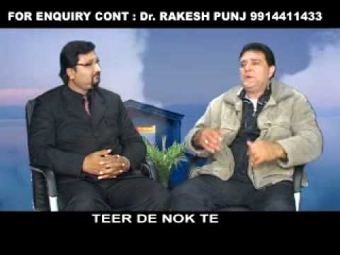 Yog Raj Singh with Dr Rakesh Punj_1.wmv