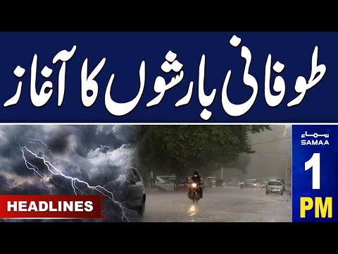 Samaa News Headlines 1 PM | Good News | 27 May 2024 | SAMAA TV