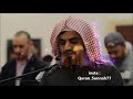 رعد محمد الكردي سورة الليل رعد محمد الكردي سورة الليل