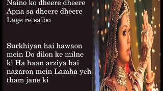man yhe sahib lyrics with drishti dhami
