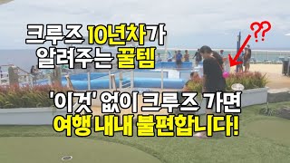 이벤트 배너