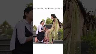 Jafaa Drama Episode 3 Edit