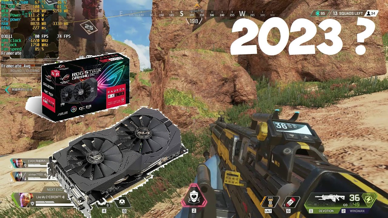 Apex 2025. Apex 2025
