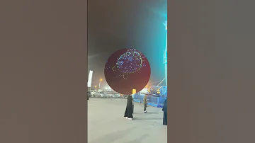 Monsoon Glow Salalah S Laser Magic 