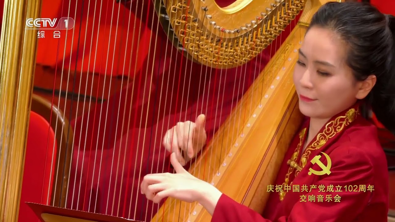 [庆祝中国共产党成立102周年交响音乐会]管弦乐《激情燃烧的岁月》|CCTV中国中央电视台