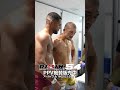 RIZIN.54 PPVの購入はプロフのリンクをチェック #RIZIN #佐藤将光 #パッチーミックス