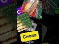 Одна строчка кода может сломать сервер 😳