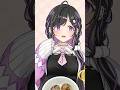 【覇王】夜牛詩乃のはおぅ比較【 にじさんじ/切り抜き/よいゆめ 】 #切り抜き