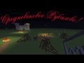 Обзор мода minecraft Средневековое рубилово(ANCIENT WARFARE)№20