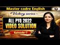 Master Cadre English | PYQ + PART 2 |  Previous Year Question Paper Solution 2022 |  Bansal Academy