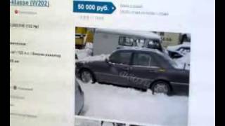 Подержанные авто в Москве 36(, 2012-12-16T19:55:34.000Z)