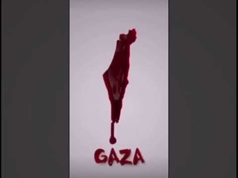 لكن لنا فيه ظن لا يخيب غزة فلسطين