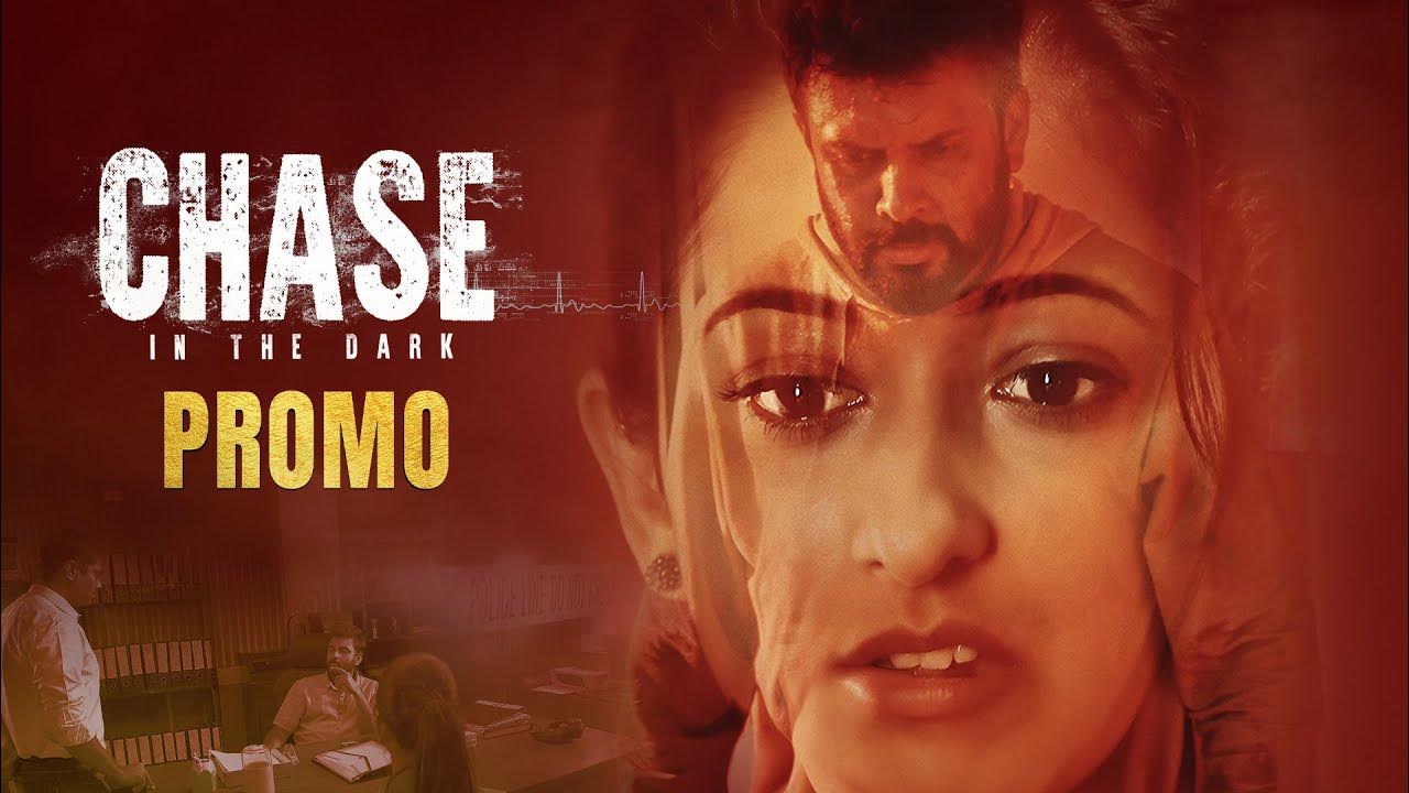 Chase 2024 Hindi Dubbed Movie Trailer Radhika Narayan Avinash South Dubbed Suspense Movies