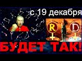 ВНИМАНИЕ ВСЕМ! ВЕНЕРА ПОБЕДИЛА И НЕПТУН ПОСТАВИЛ ТОЧКУ. ПРОГНОЗ Э.ФАЛЬКОВСКОГО, КОТОРЫЙ СБЫЛСЯ!