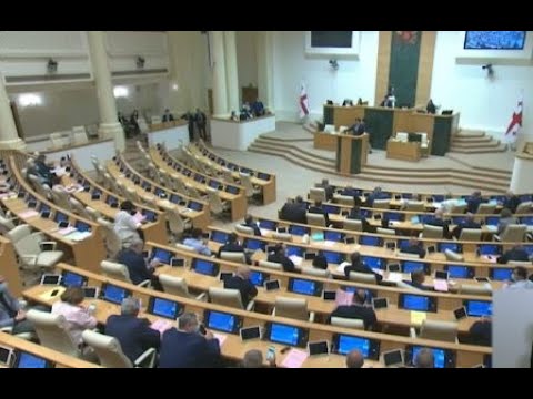 91 მომხრე და 5 წინააღმდეგი - საარჩევნო კოდექსში ცვლილებებს პარლაემნტმა პირველი მოსმენით კენჭი უყარა