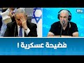 العميد توفيق ديدي نهاية نتنياهو ستكون في هذه الأرض العميد توفيق ديدي نهاية نتنياهو ستكون في هذه الأرض