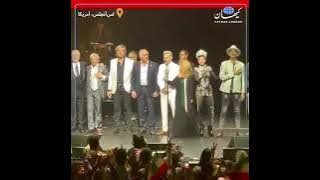 ای ایران ای مرز پر گهر. یکشنبه در لس آنجلس