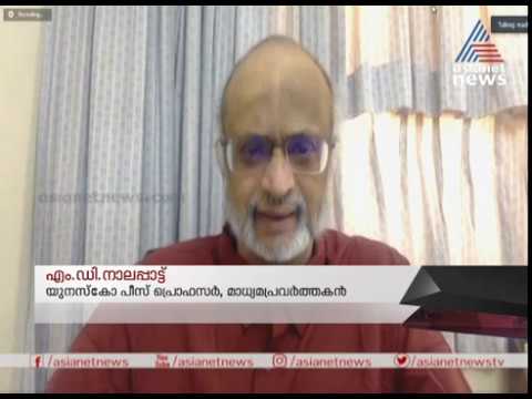 ലഡാക്കിൽ ചൈനയുടെ യഥാർത്ഥ ലക്ഷ്യം എന്ത് | M D Nalapat | Indian Mahayudham