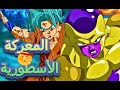 Щ Ш Ш ЩѓШ ШєЩ ЩѓЩ Ш ШЇ ЩЃШ ЩЉШІШ ЩѓШ Щ Щ Ш Щ Щ ШЇШЁЩ Ш Ш вќ пёЏ ШЇШ Ш ШєЩ Щ ШЁЩ Щ ШІШЇ ЩѓШ Щ рџ Ґрџ Ї ШЇШ Ш ШєЩ Щ ШЁЩ Щ Щ Ш Ш ЩѓШ ШєЩ ЩѓЩ Ш ШЇ ЩЃШ ЩЉШІШ ЩѓШ Щ Щ Ш Щ Щ ШЇШЁЩ Ш Ш вќ пёЏ ШЇШ Ш ШєЩ Щ ШЁЩ Щ ШІШЇ ЩѓШ Щ рџ Ґрџ Ї ШЇШ Ш ШєЩ Щ ШЁЩ Щ