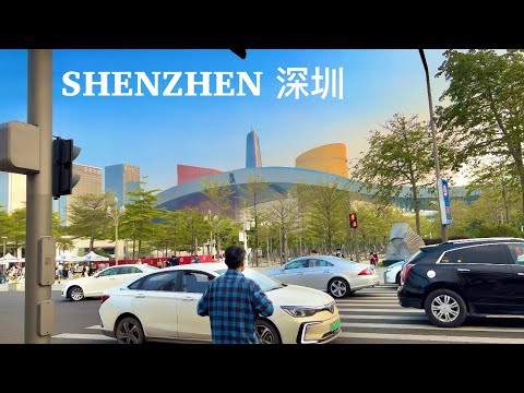 Exploring The Streets Streets Of Shenzhen深圳. Futian福田 and Nanshan南山 Districts
