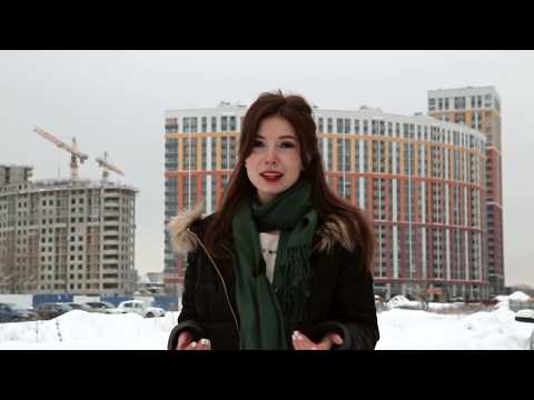 Ultra City -обзор. Запись на экскурсию с риэлтором 8-911-112-98-83