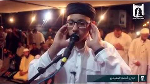 قراءة رائعة ودعاء القنوت مع القارئ اسامة السليماني