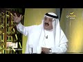 د عبدالله الفوزان يعلق على عبارة السعودية للسعوديين