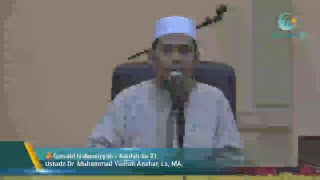 [LIVE] Qawaid Nabawiyyah - Kaidah ke 21 | Ustadz Dr. Muhammad Yusran Anshar, Lc, MA.