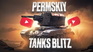 Нужны Мастера !! WotBlitz #shorts