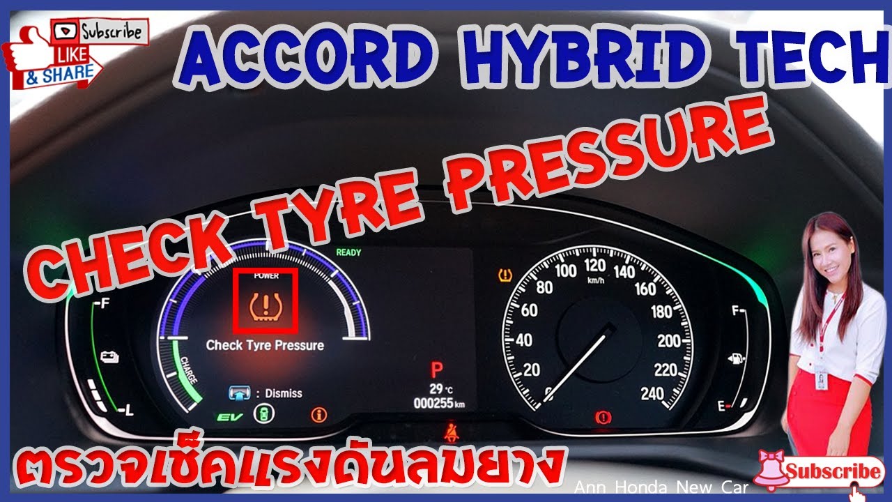 EP.135Check Tyre Pressure Accord '19 Hybrid Tech - YouTube