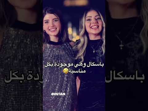 تطو ر الخلاف شهد حسن تكشف المزيد من الأسرار شهد حسن شهد عويدات