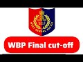 WBP Ranit  is live!