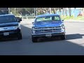 1966 FORD FAIRLANE 500 XL GT 2 door hardtop arrives for sale at West Coast Classics, Torrance, CA