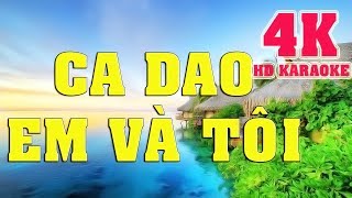 Karaoke ║ Ca dao em và tôi ║karaoke midi 🎤